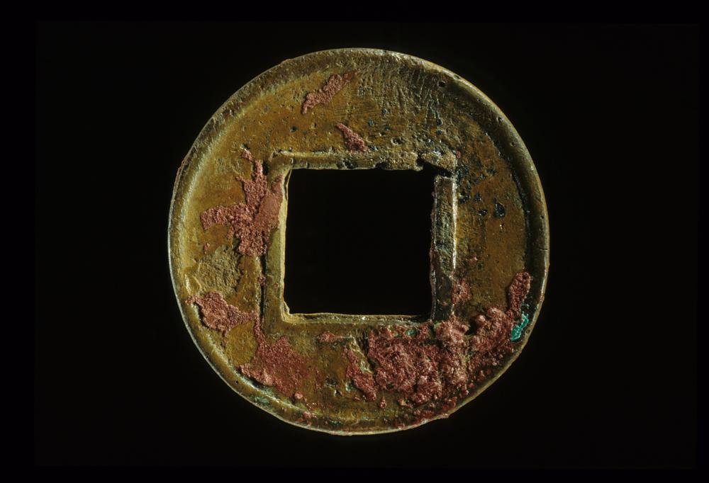 图片[2]-coin BM-AK-XIV.o.27-China Archive